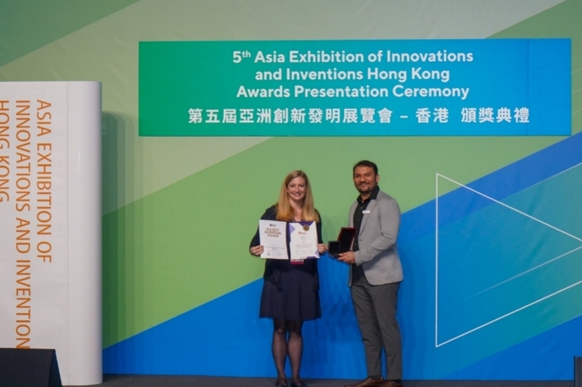 Aekyam - Advanced Enterprise AI Orchestration Platform by Acuver Consulting Receives Dual Global Recognition in Hong Kong