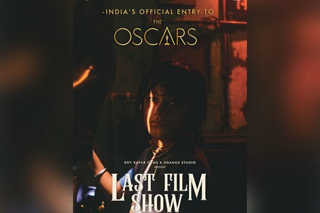 Gujarati film 'Chhello Show' to start its journey in the OTT world