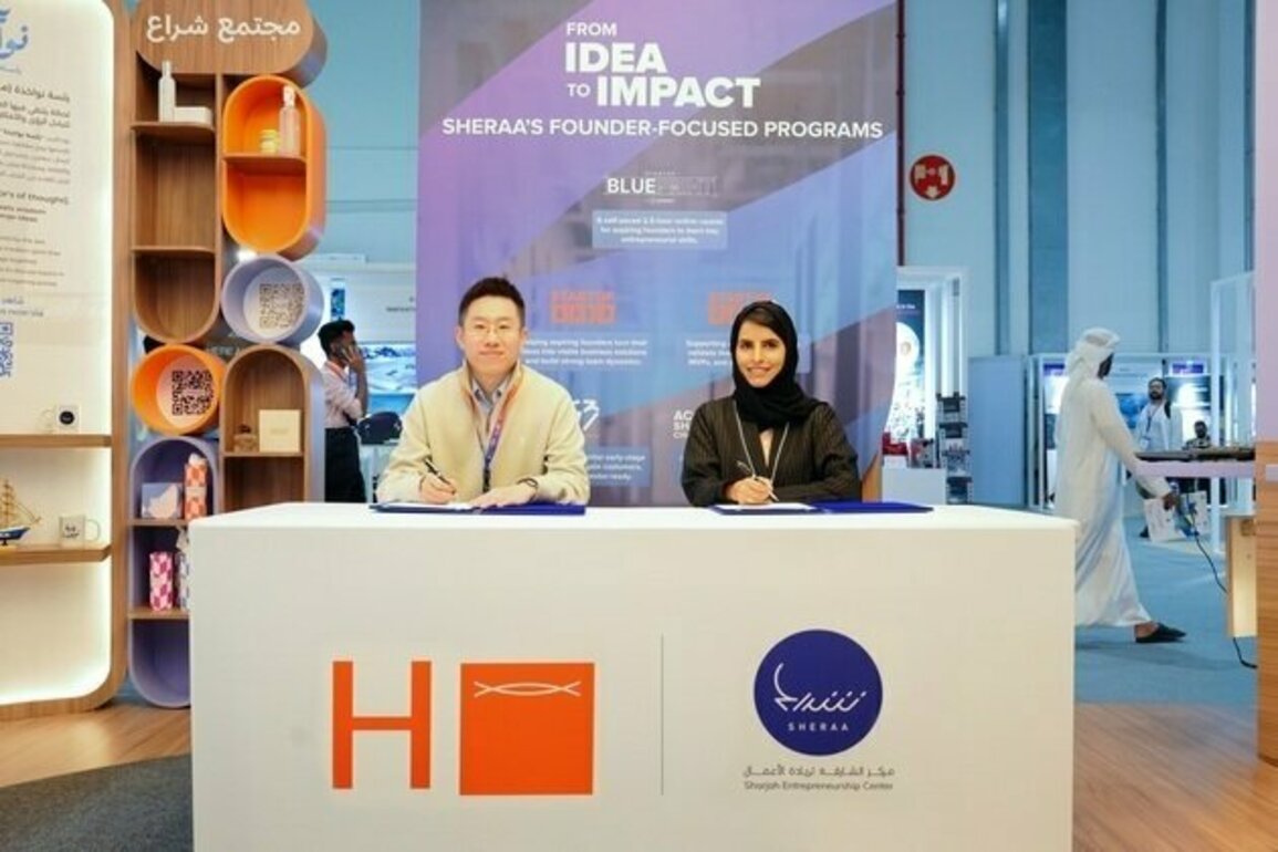 Sheraa, HORIVISTA forge strategic partnership to boost cross-border startup growth