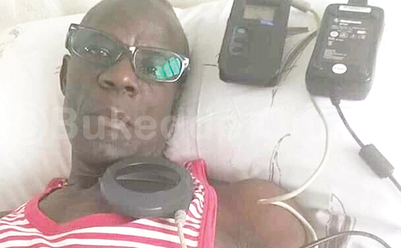 Kyanjo yali ajjanjabwa. Kyanjo yali ajjanjabwa.