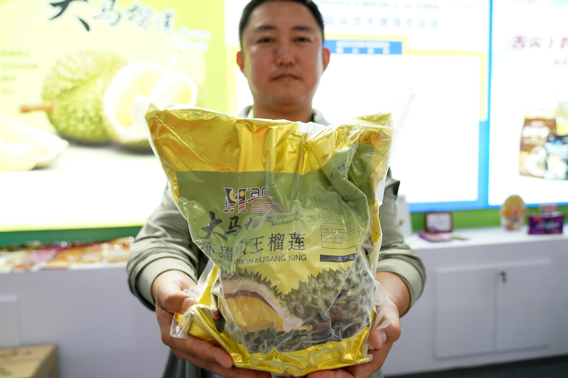 CHINA-BEIJING-3RD CISCE-DELICACIES (CN)