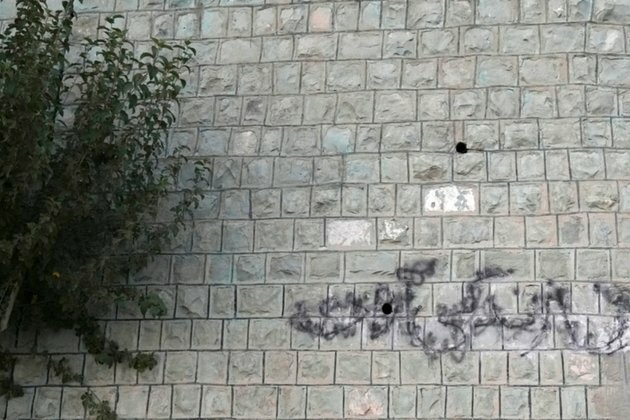 Iran Security Forces Deter Most Protests Marking Amini&#039;s Death