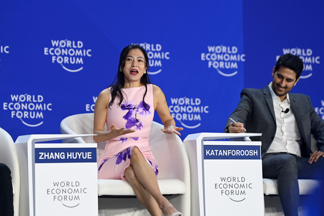 CHINA-TIANJIN-SUMMER DAVOS-AI (CN)