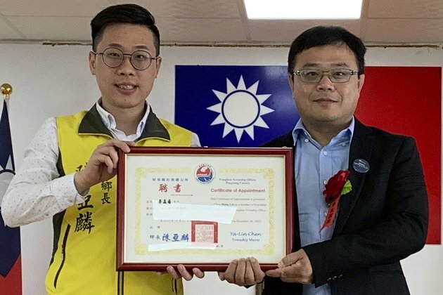 China Confirms Holding Taiwan National For &#039;Harming State Security&#039;