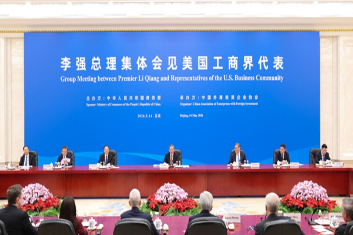 Stable China-US trade ties benefit "both countries and world": Chinese Premier Li