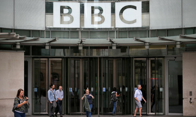 BBC under fire for gender pay gap as top salaries revealed BBC under fire for gender pay gap as top salaries revealed