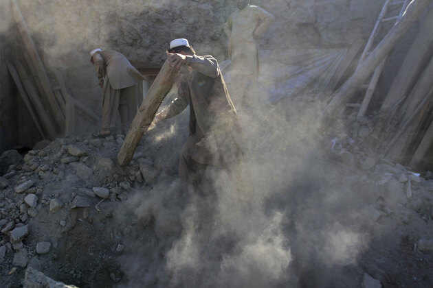 4.1 magnitude earthquake strikes Afghanistan