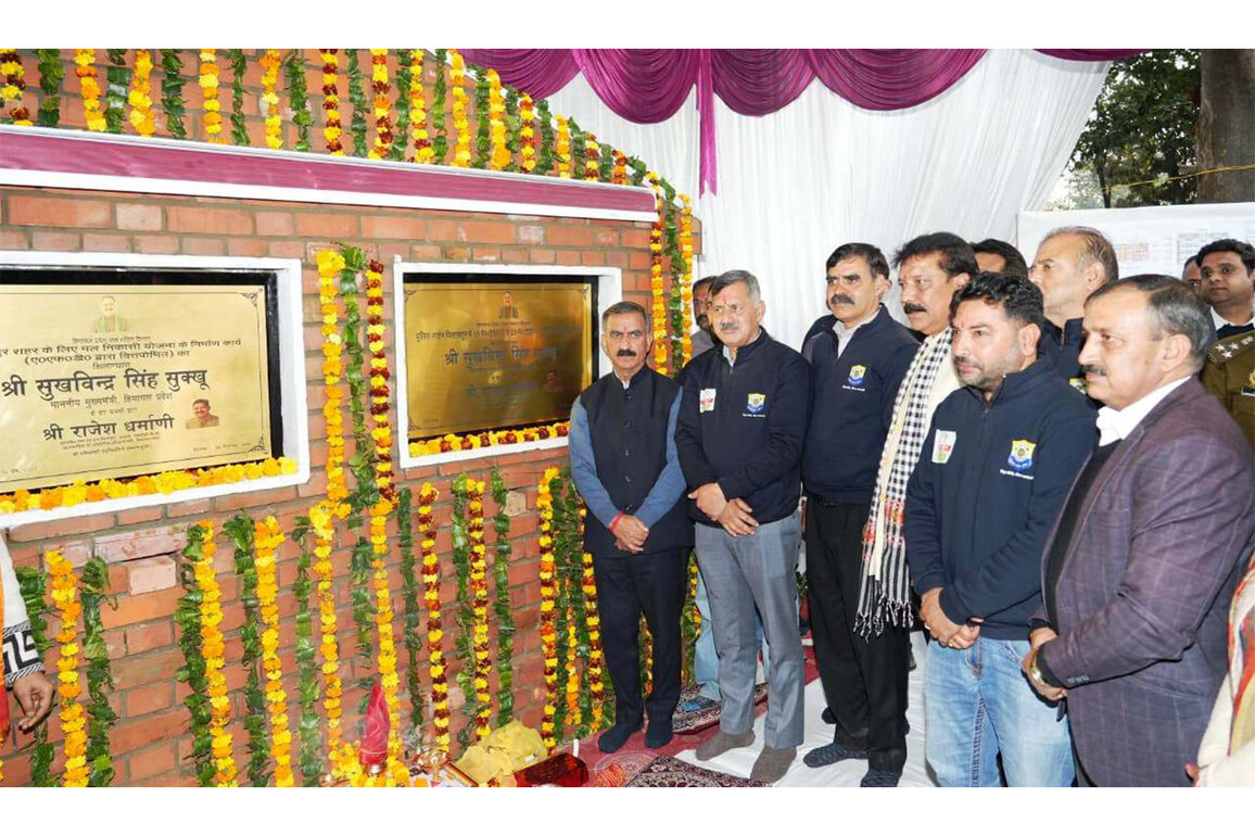 Himachal CM dedicates development projects worth Rs 110 crore in Bilaspur