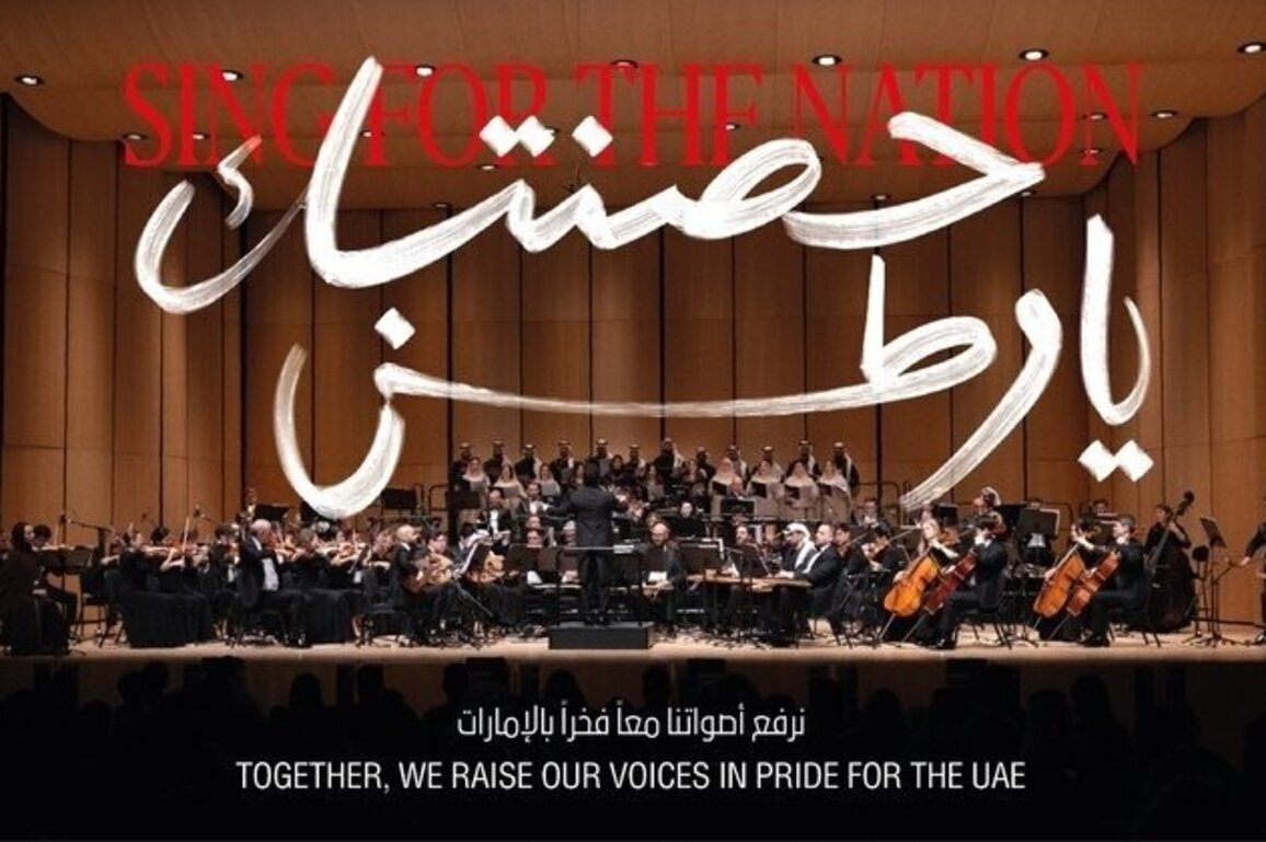 UAE National Orchestra to stage 'Sing For The Nation' concert in Dubai