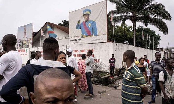 US embassy in DR Congo warns of 'possible terrorist threat' US embassy in DR Congo warns of 'possible terrorist threat'