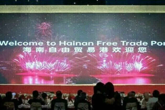 Hainan Delegation Promotes Free Trade Port in Indonesia
