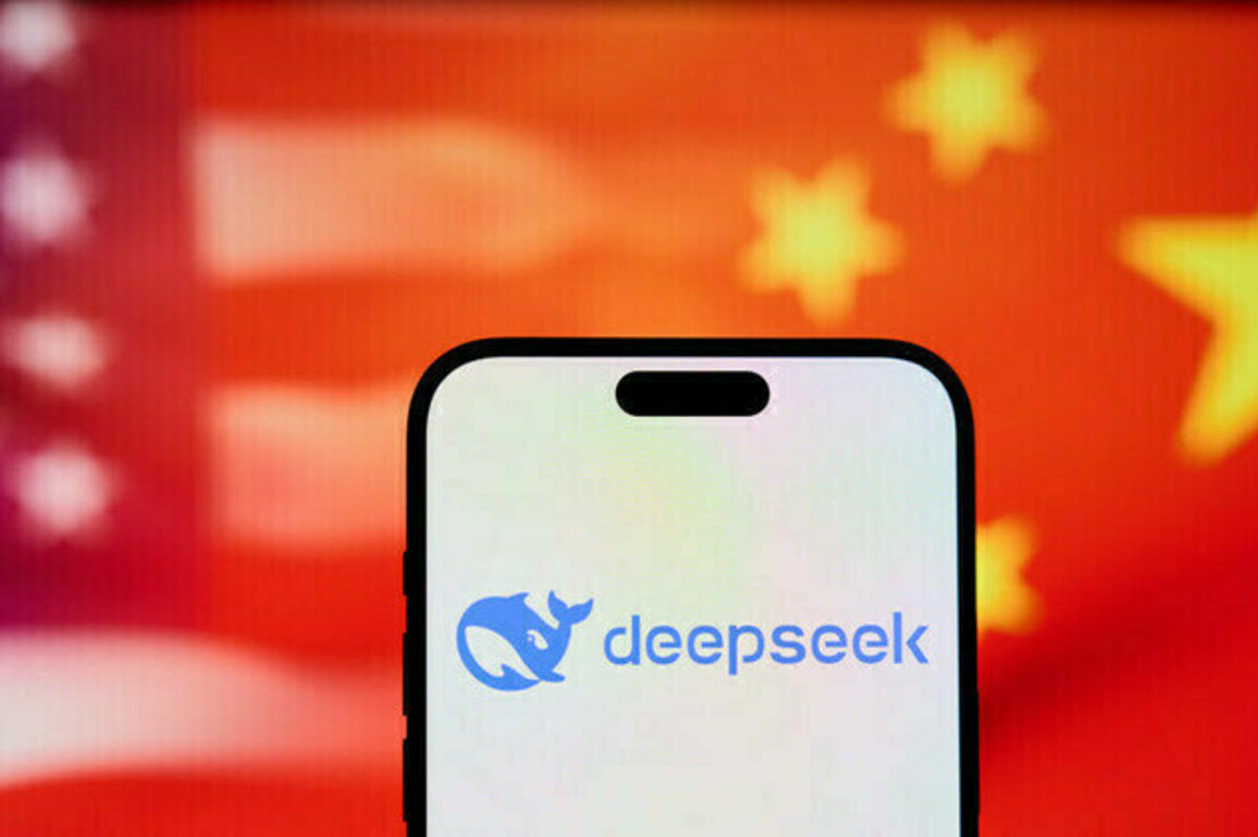 US to restrict use of DeepSeek  WSJ
