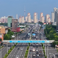 Xinhua Headlines: What to know before SCO Tianjin Summit