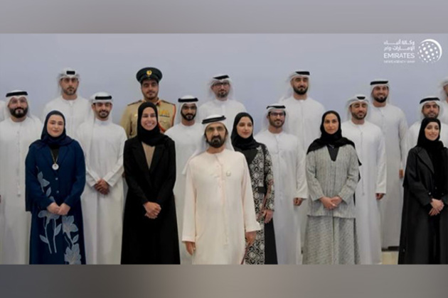 Mohammed bin Rashid attends graduation of Mohammed bin Rashid Leaders Programme's 2024-2025 cohort