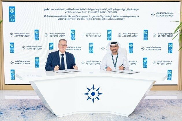 AD Ports Group, UNDP sign strategic collaboration agreement