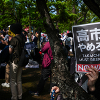 JAPAN-TOKYO-PROTEST-CONSTITUTION-REVISE