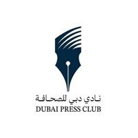 Dubai Press Club announces expanded programme for Arab Media Summit 2026