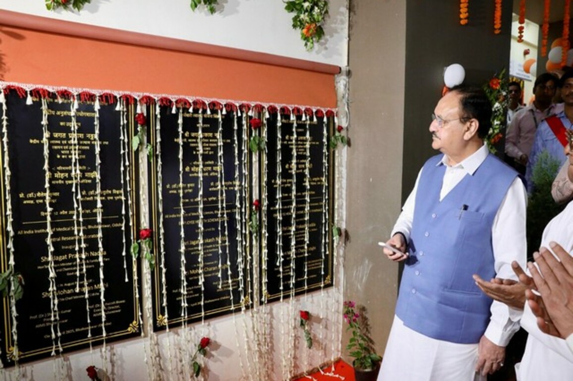 Union Health Minister JP Nadda inaugurates Central Research Laboratory at AIIMS Bhubaneswar