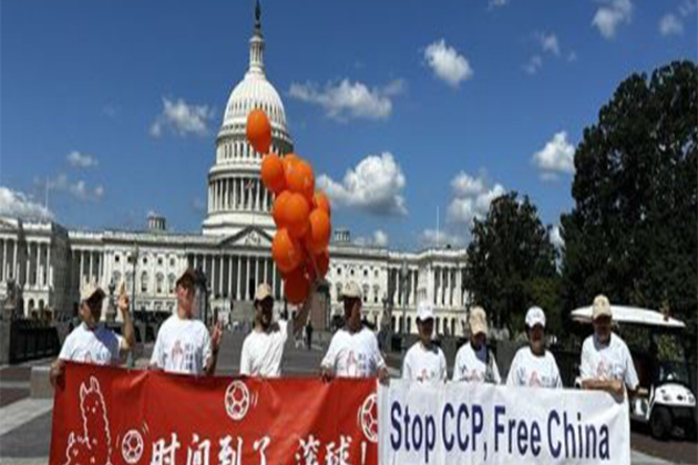 Overseas Chinese activists rally worldwide against CCP, call for resistance in China