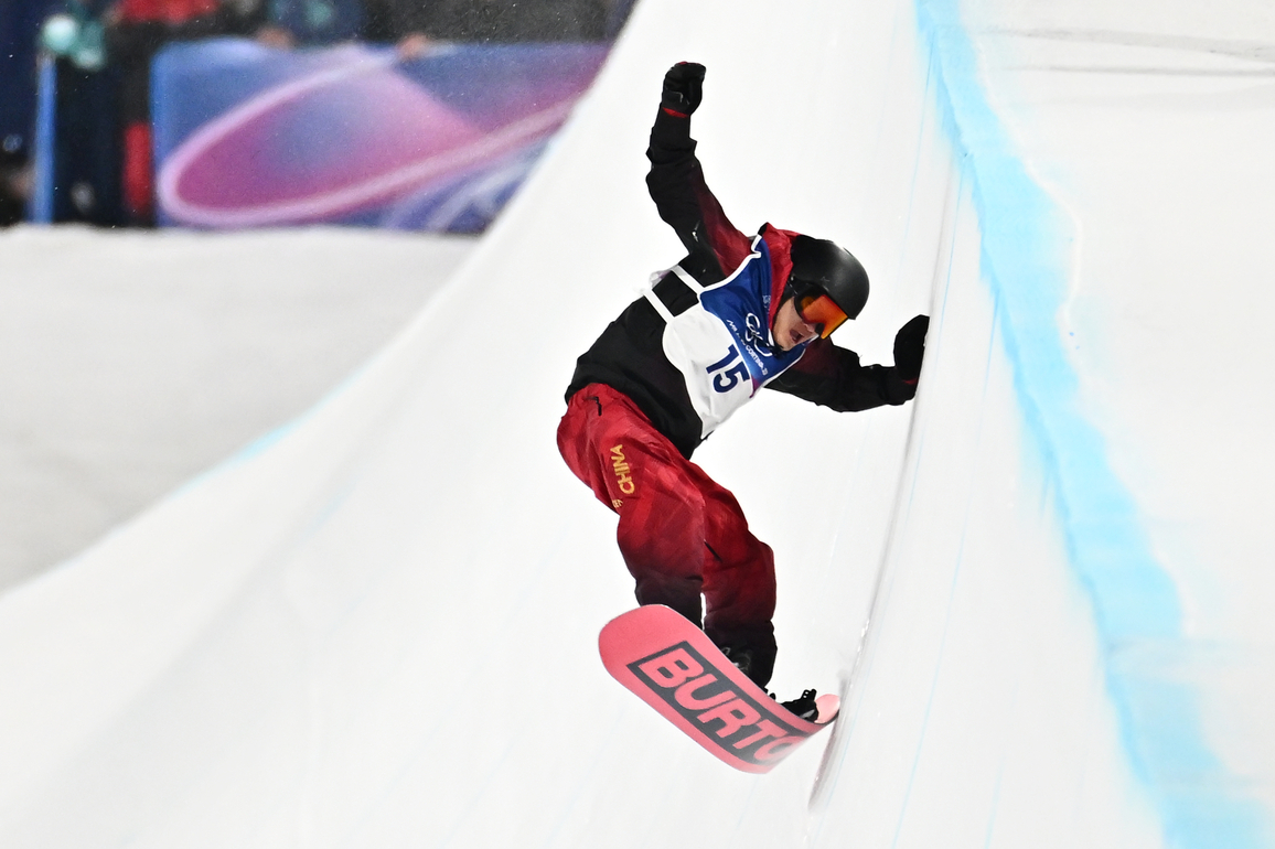 (MICO2026)ITALY-LIVIGNO-OLYMPIC WINTER GAMES-MEN'S SNOWBOARD HALFPIPE-FINAL
