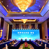 CHINA-SHANDONG-QINGDAO-INTERNATIONAL FRIENDSHIP CITIES EXCHANGE MONTH (CN)