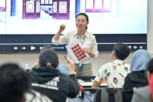 (Int'l Exchange) CHINA-INNER MONGOLIA-BAOTOU-WORKSHOPS (CN)