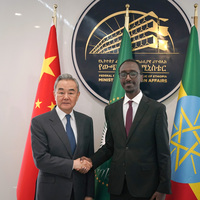 ETHIOPIA-ADDIS ABABA-CHINA-WANG YI-FM-TALKS