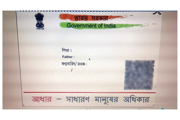 UIDAI Aadhaar database remains unbreached; multi-layered tech protecting 134 crore identities