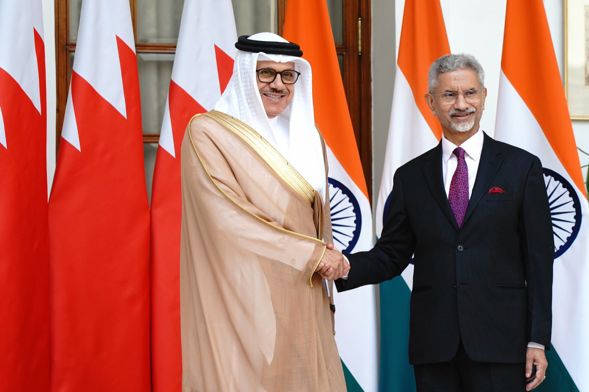 EAM Jaishankar co-chairs 5th High Joint Commission meeting, reviews bilateral ties with Bahrain FM