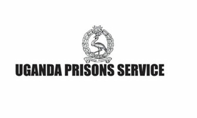 Uganda Prisons service bid notice Uganda Prisons service bid notice