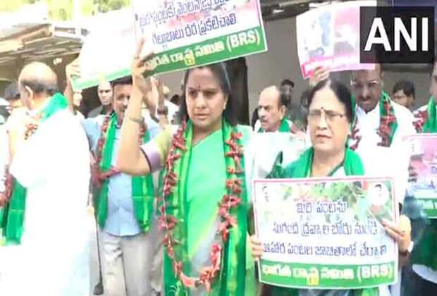 BRS protests for MSP for Chlies, K Kavitha demands Rs 25,000 per quintal as MSP