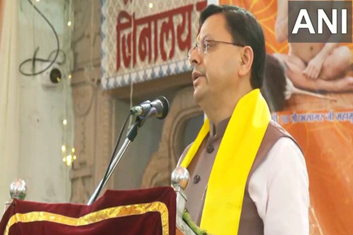 "We have done historic work of implementing UCC": Uttarakhand CM