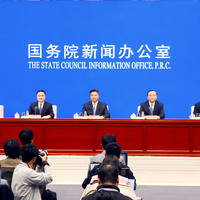 CHINA-BEIJING-SCIO-CIIE-PRESS CONFERENCE (CN)