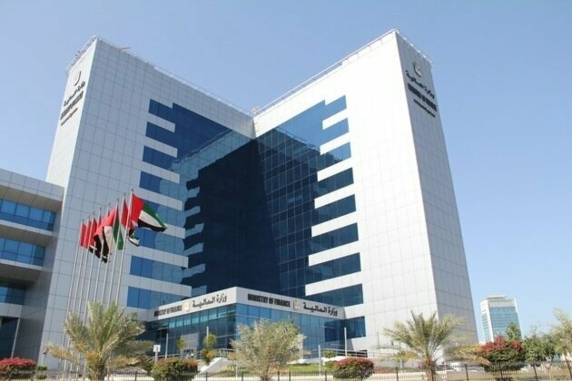 Ministry of Finance announces cabinet decision on tax treatment of unincorporated partnerships