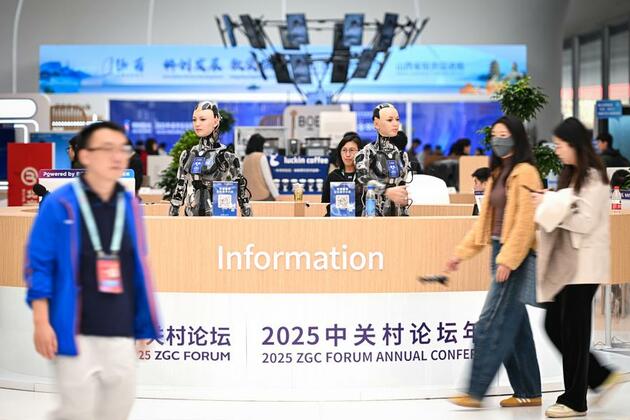 Xinhua Photo Daily | March 27, 2025