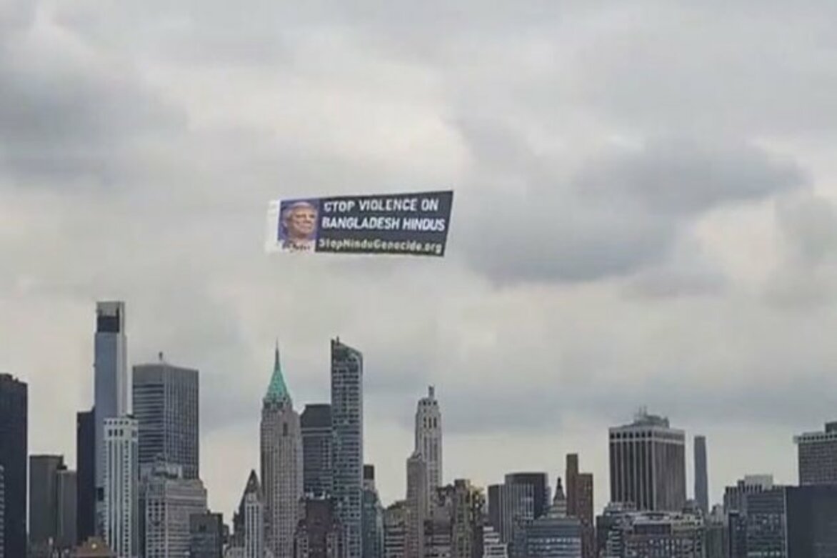 Airline banner over New York City's Hudson River calls to stop genocide of Hindus in Bangladesh