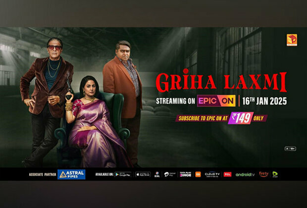 Web Series 'GRIHA LAXMI' on Epicon - Prahlad Kakar's creative excellence and Hina Khan's spectacular performance make it a must-watch