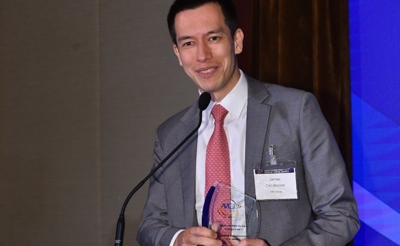 AVCJ Awards 2019: Deal of the Year - Small Cap: AffaMed Therapeutics