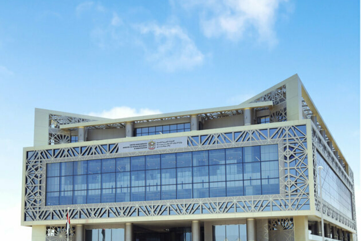 MoHRE to continue accepting applications for third Emirates Labour Market Award until 31 August 2025