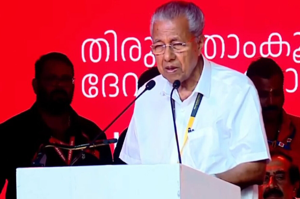 Kerala CM calls for making Sabarimala shrine more accessible at Global Ayyappa Convention