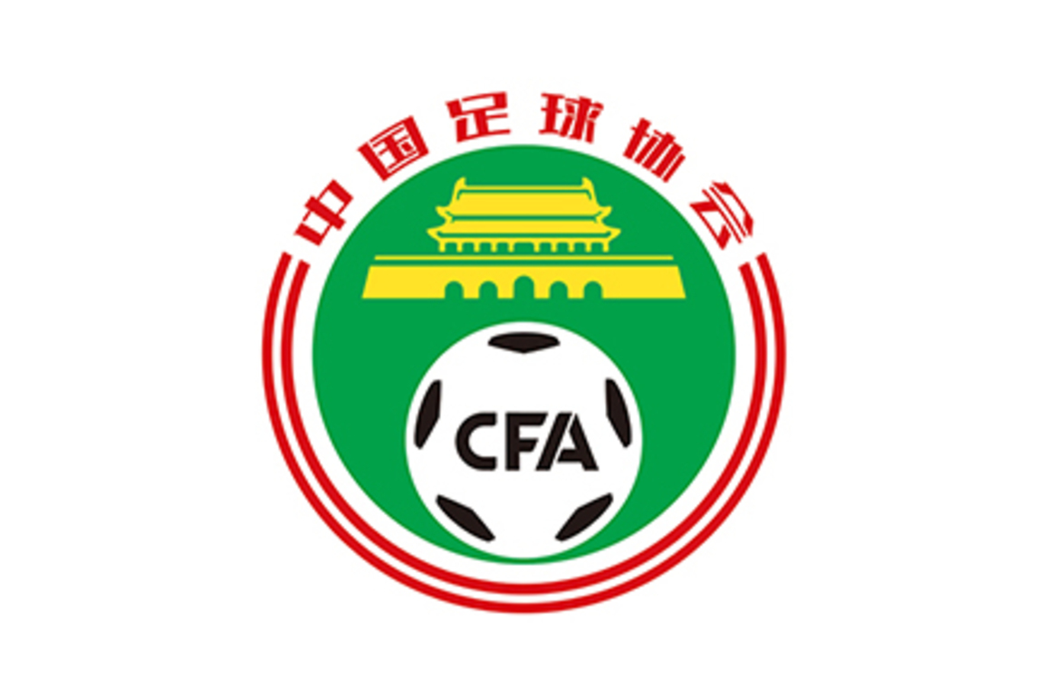 China Sports Weekly (8.31-9.6)