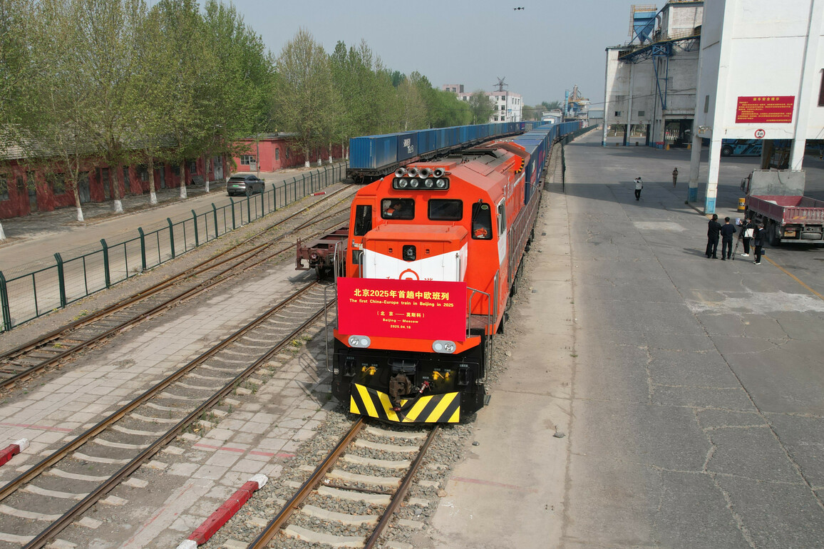 CHINA-BEIJING-EUROPE-FREIGHT TRAIN (CN)