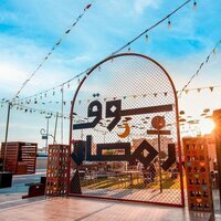 Dubai Municipality Ramadan Souq 2026 achieves record success, attracting 1.82 million visitors