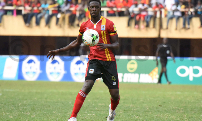 Transfer Digest: Express closes in on Murushid Juuko Transfer Digest: Express closes in on Murushid Juuko