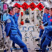 Update: Shenzhou-20 crew to return to Earth on Nov. 5