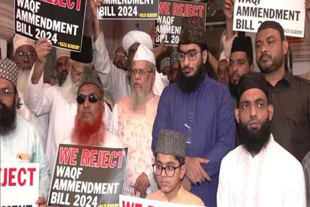 Maharashtra: Muslim scholars, ulemas hold protest against Waqf (Amendment) Bill in Bhendi Bazar