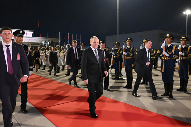 CHINA-BEIJING-RUSSIA-PUTIN-DEPARTURE (CN)