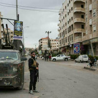 Israel bombs targets near Syria's presidential palace - IDF