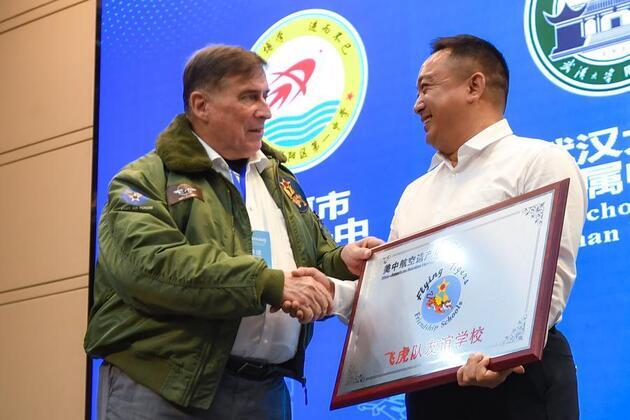 Flying Tiger bond continues to connect China, U.S. youth over eight decades
