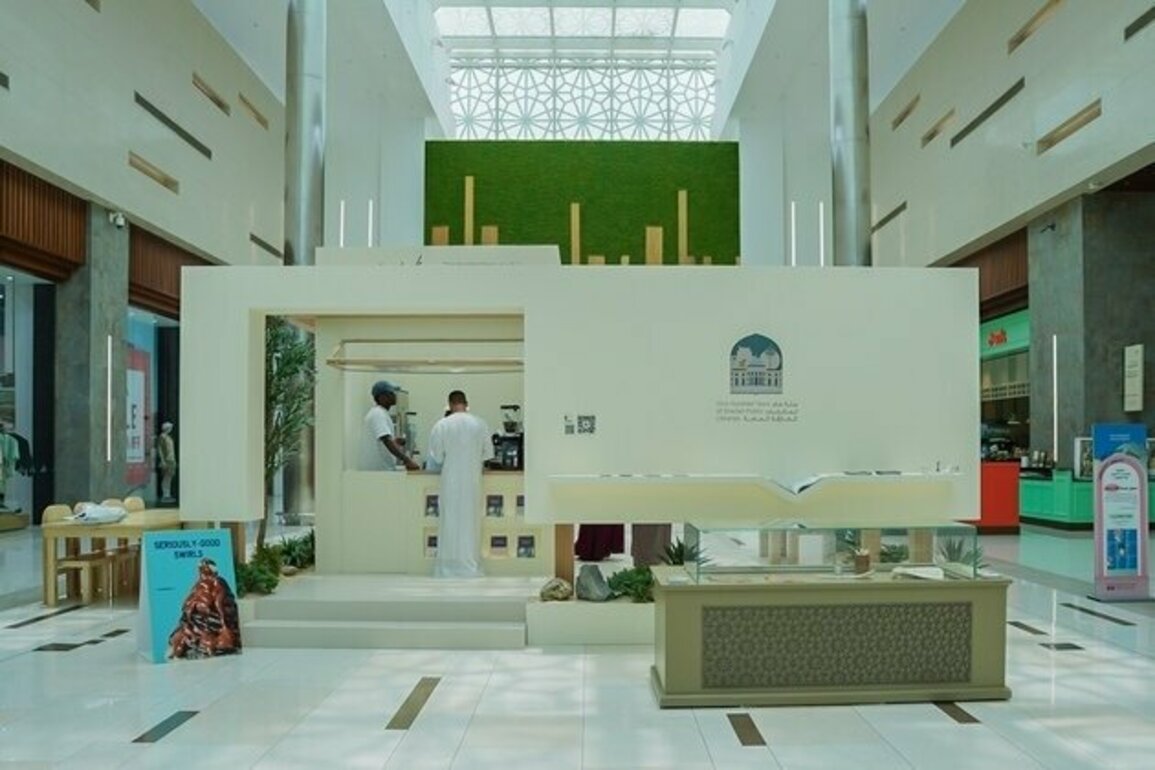 Sharjah Public Libraries launches 'History of Letters and Diacritical Marks' exhibition